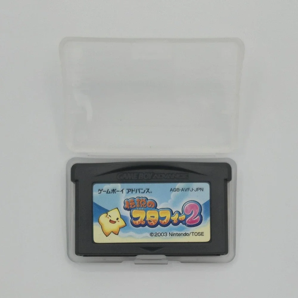 Densetsu no Starfy 1 2 3 Bundle Lot - Game Boy Advance GBA - Japan Import
